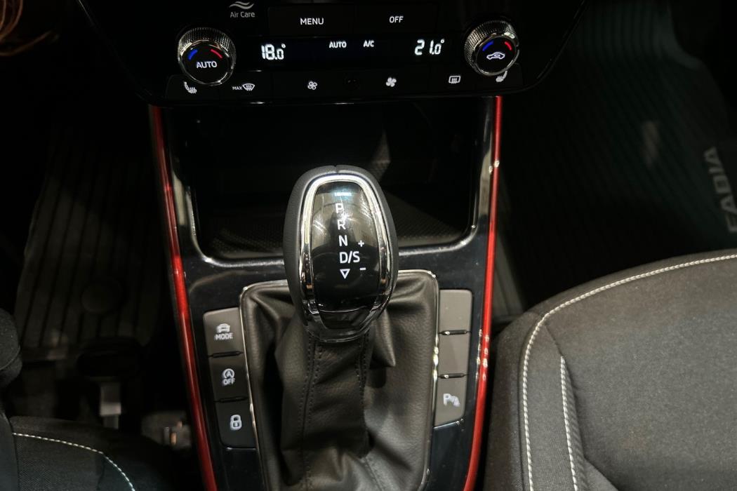 Skoda Fabia 2025