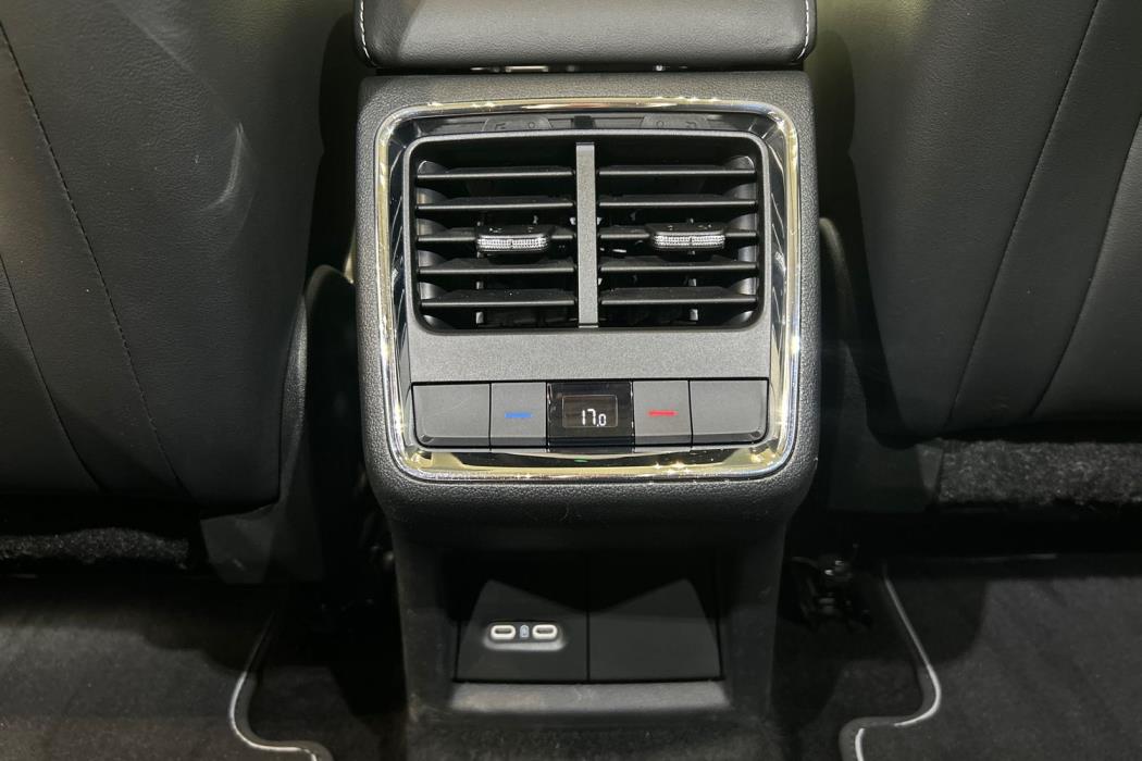 Skoda Enyaq 2024