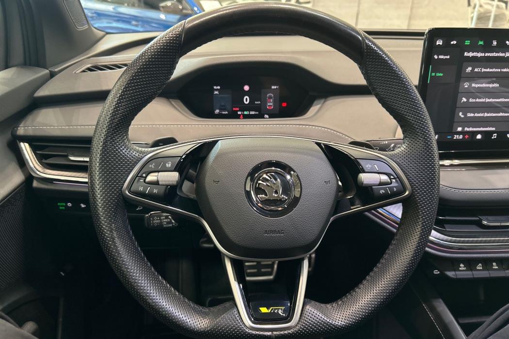 Skoda Enyaq 2024