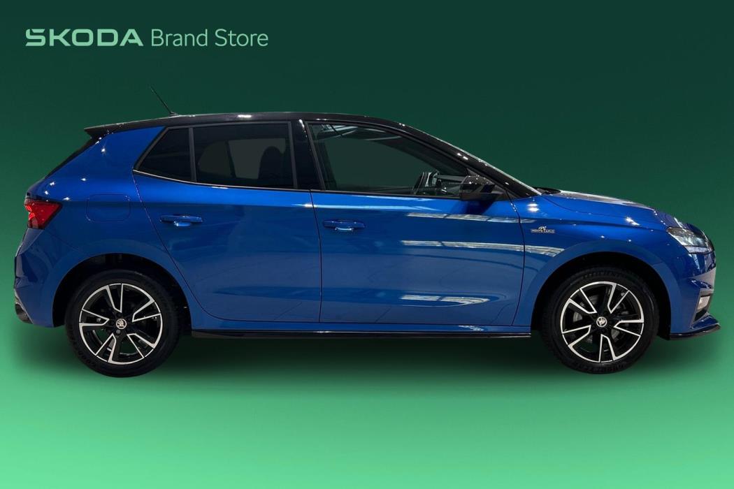 Skoda Fabia 2025
