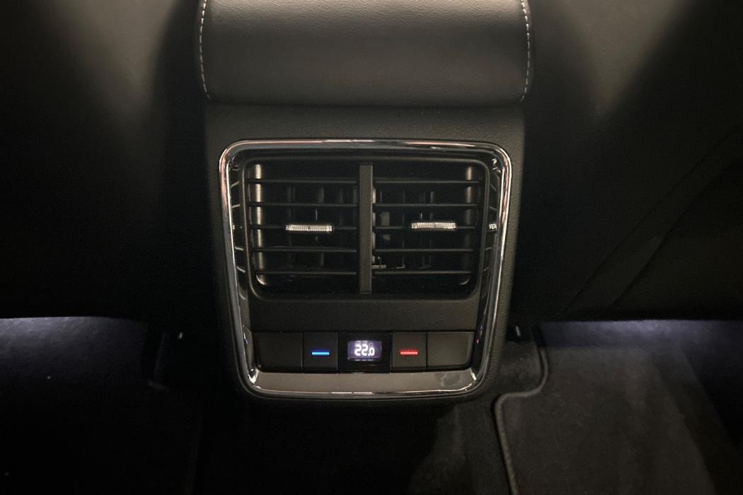 Skoda Enyaq 2023