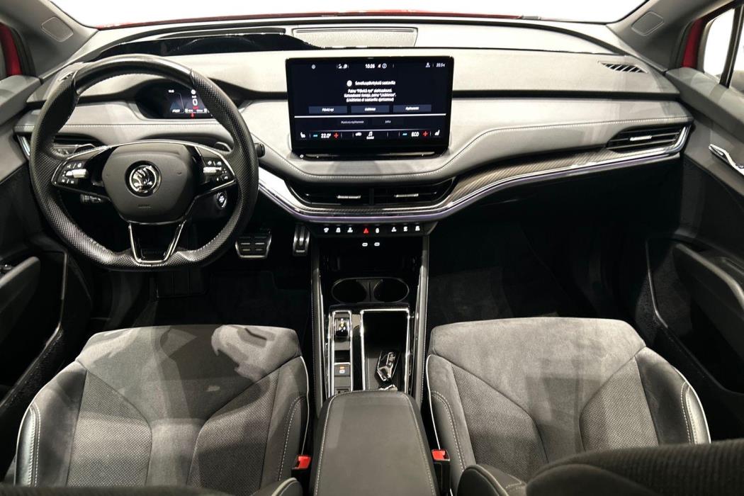 Skoda Enyaq 2023
