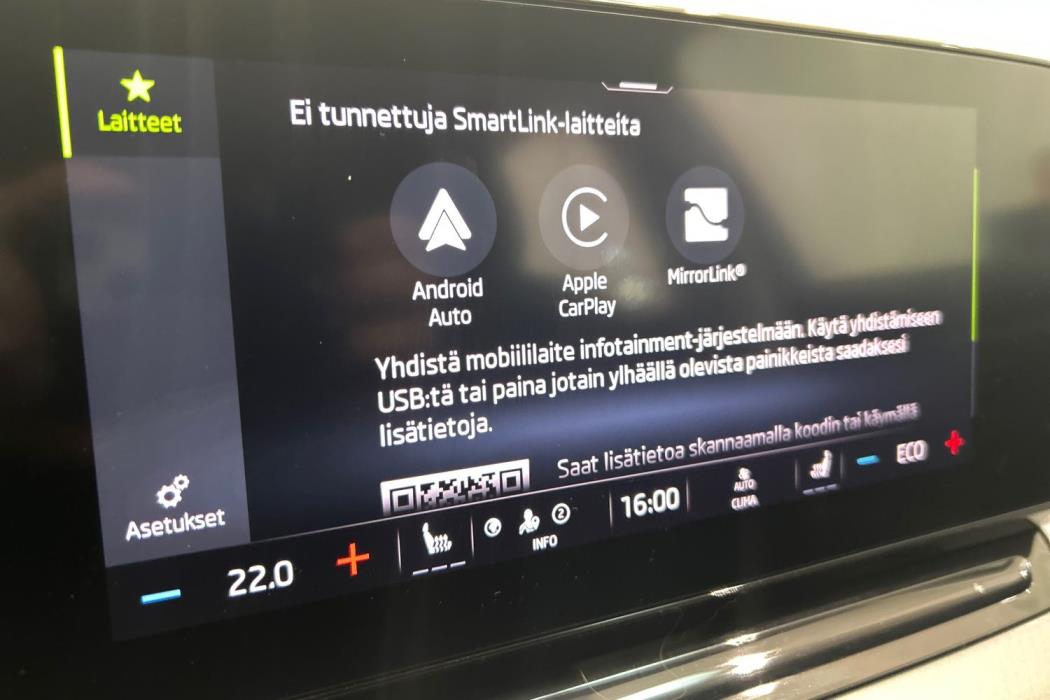 SKODA Octavia 2023