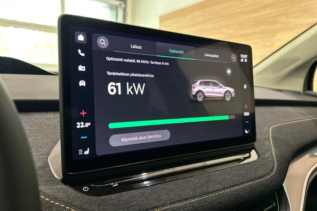 Skoda Elroq 2026
