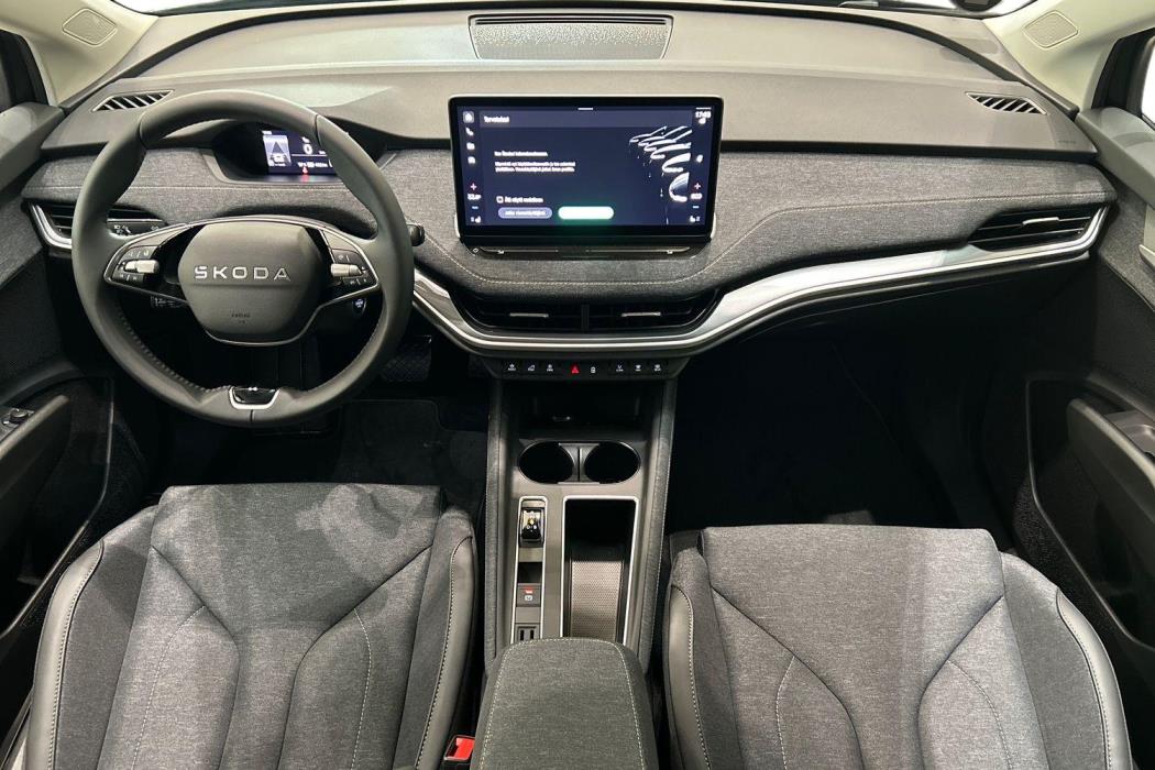 Skoda Elroq 2026
