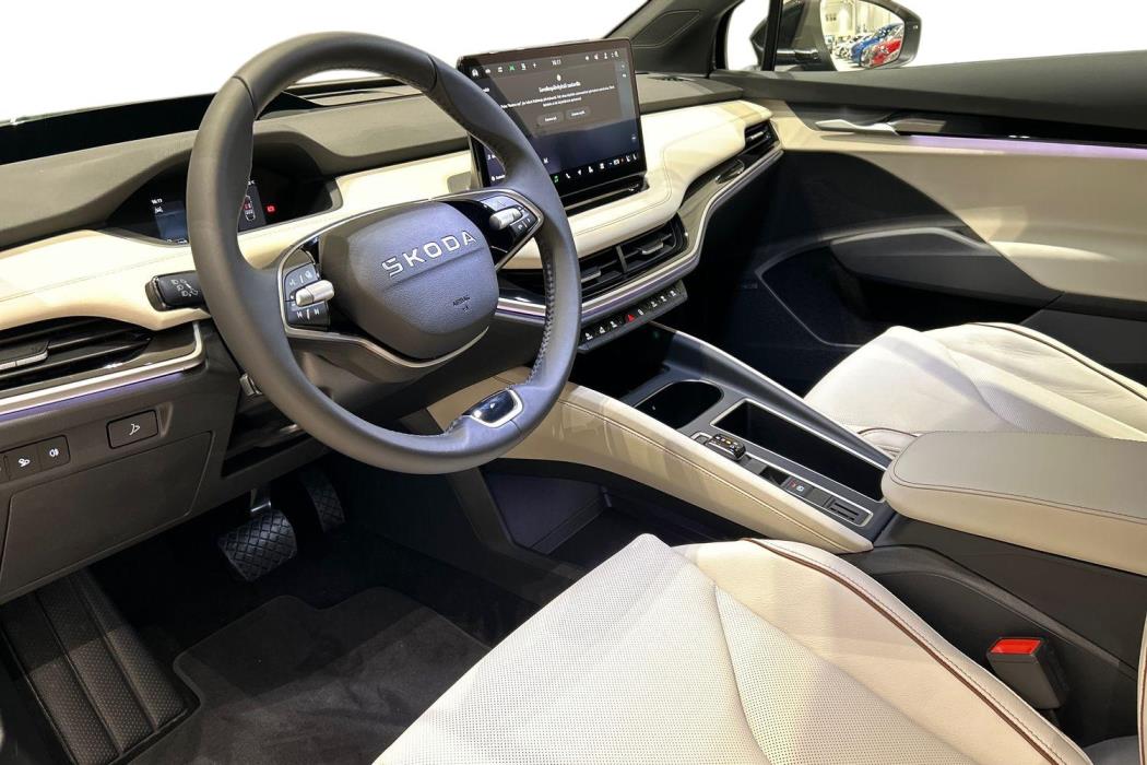 Skoda Elroq 2026