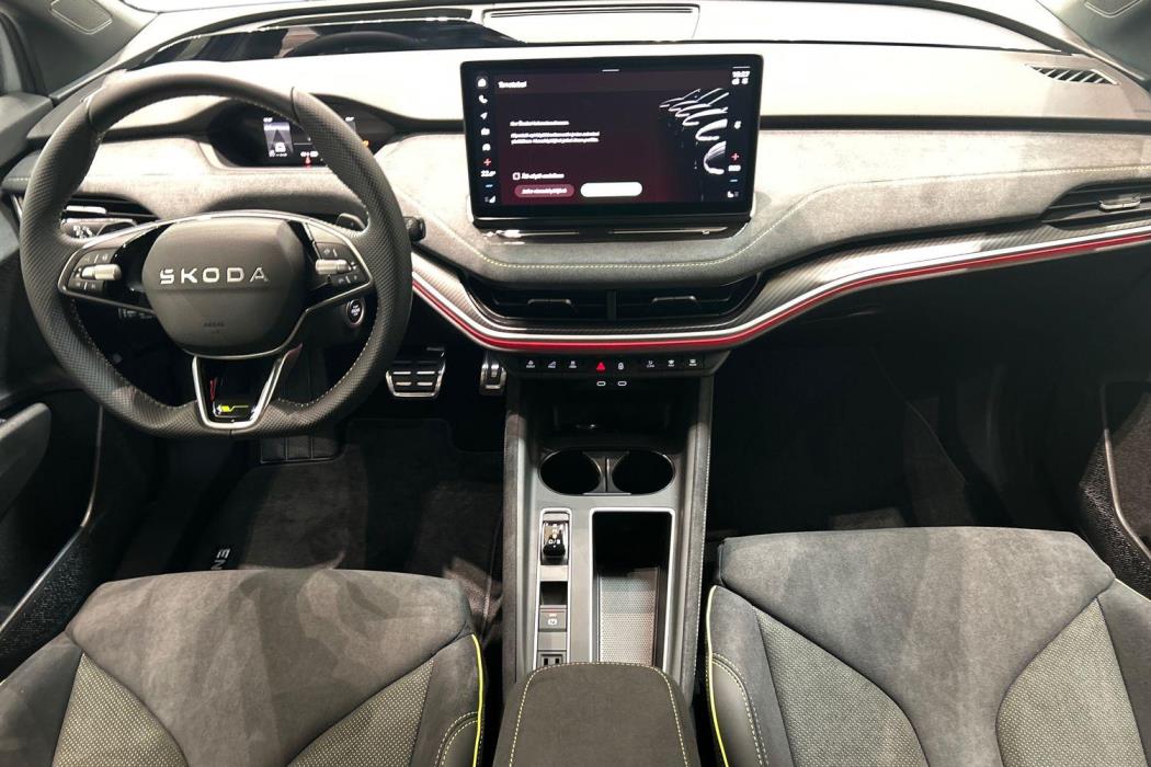 Skoda Enyaq 2026