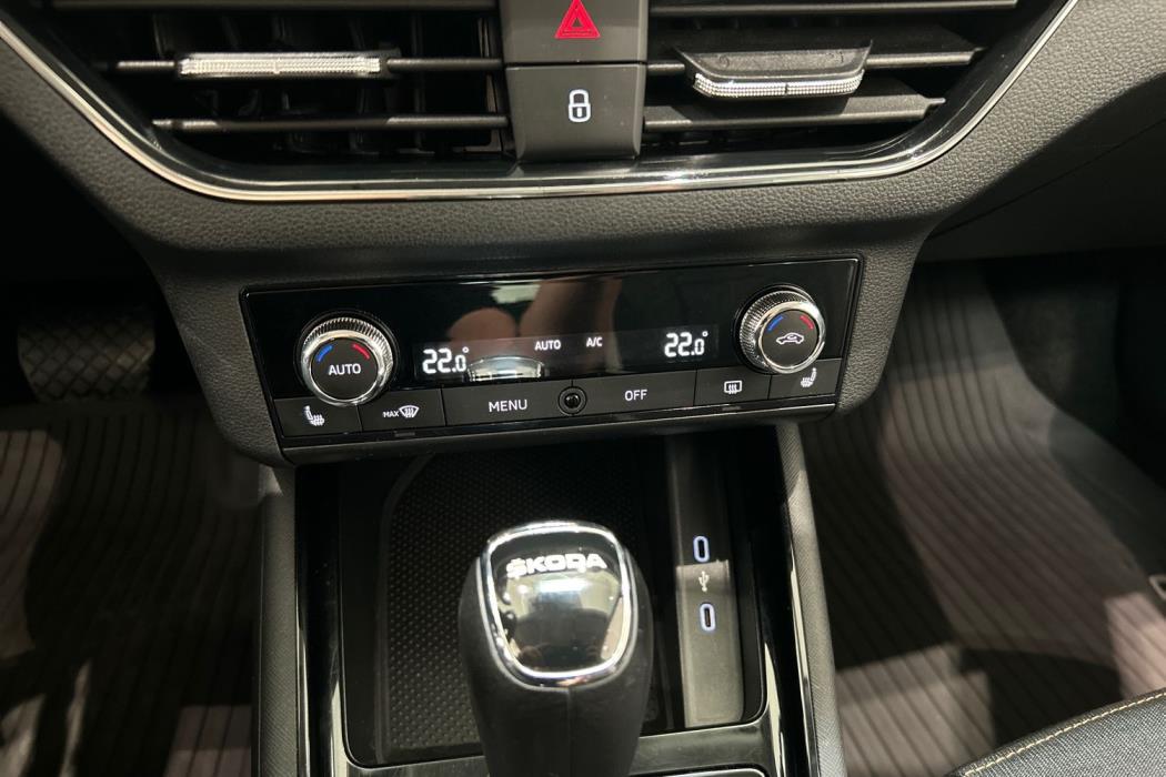 SKODA Kamiq 2020