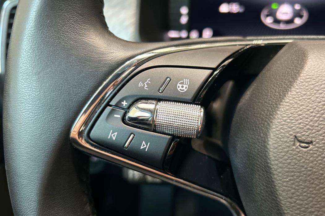 Skoda Kodiaq 2023