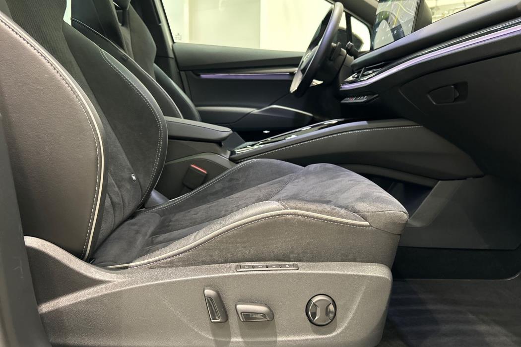 Skoda Enyaq 2023