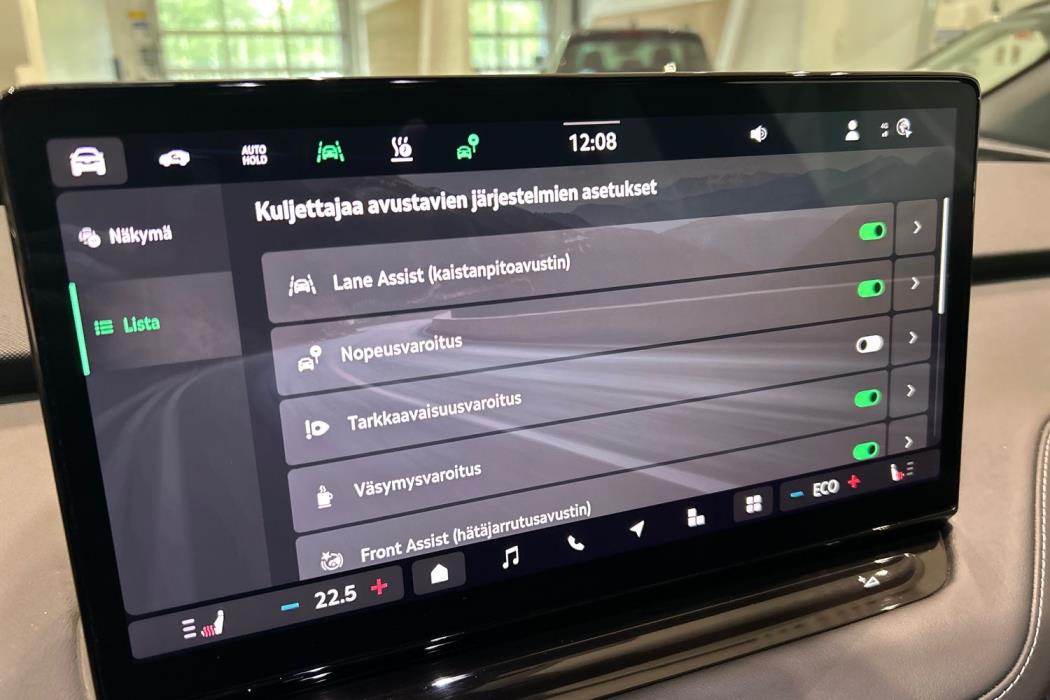 Skoda Enyaq 2024