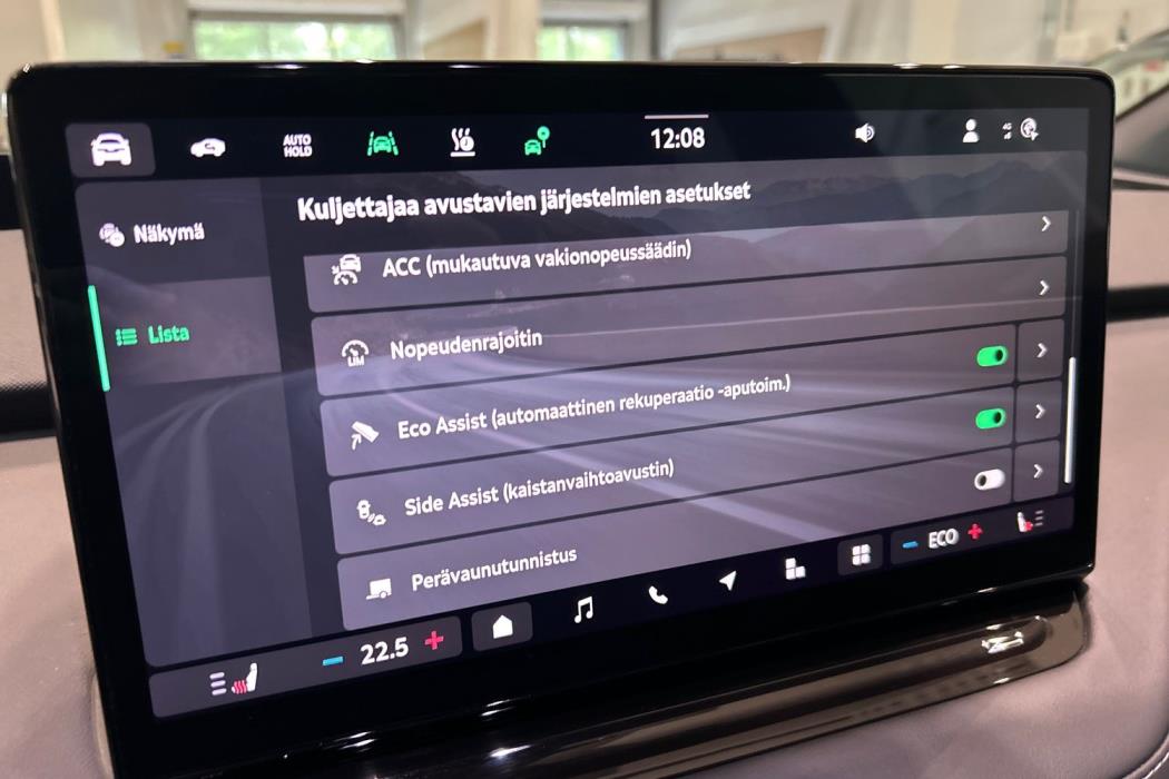 Skoda Enyaq 2024