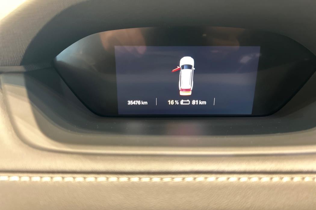 Skoda Enyaq 2024