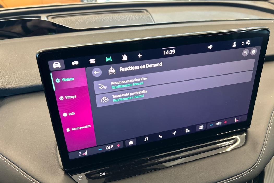 Skoda Enyaq 2024