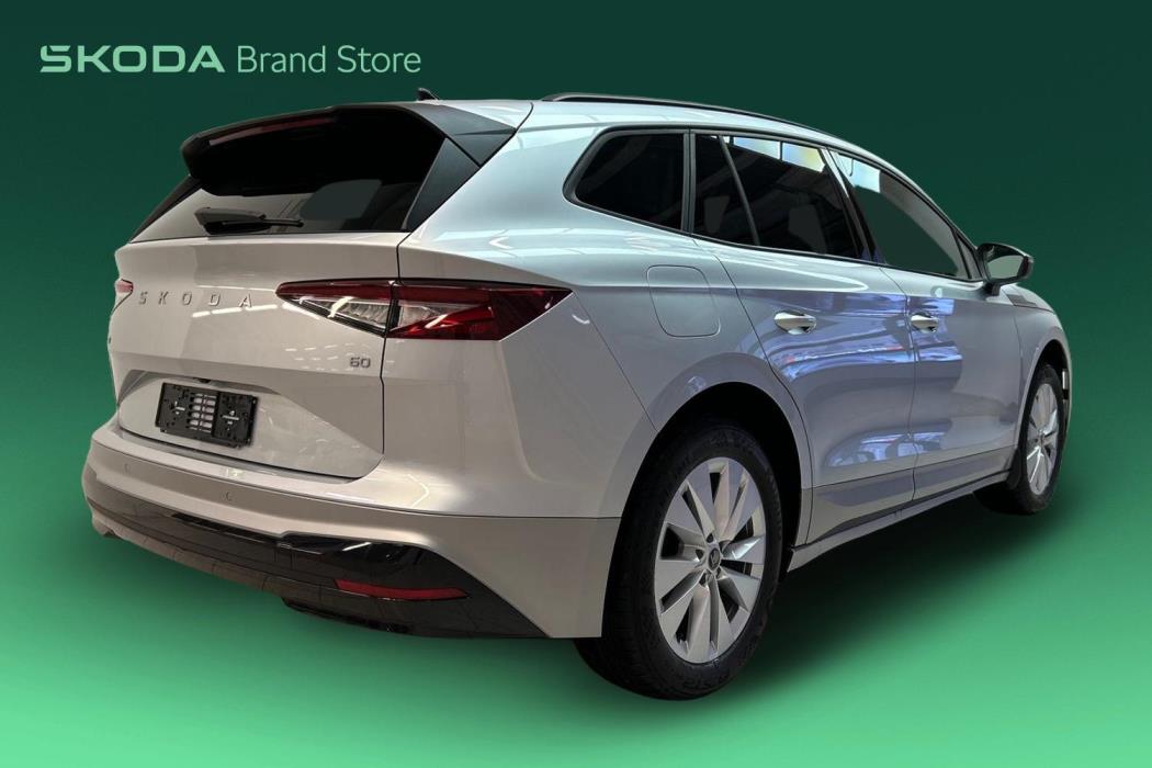 Skoda Enyaq 2025