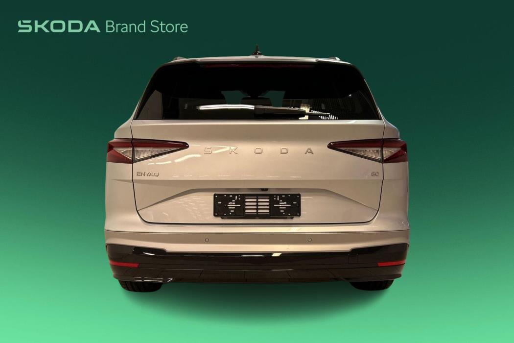 Skoda Enyaq 2025