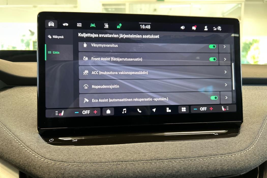 Skoda Enyaq 2026