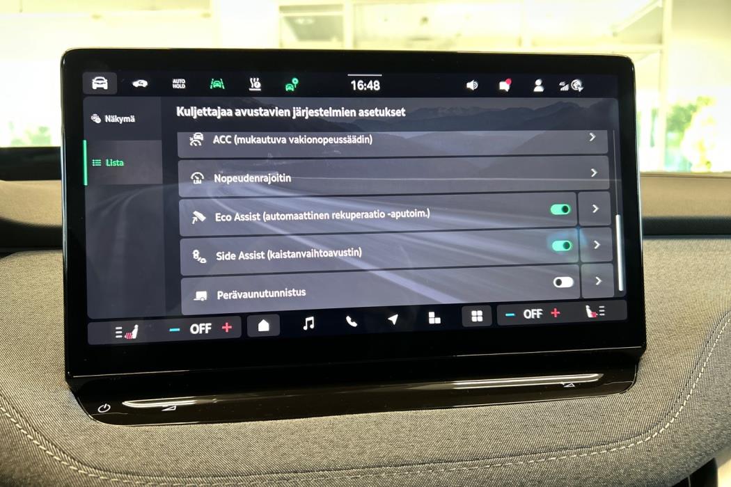 Skoda Enyaq 2026