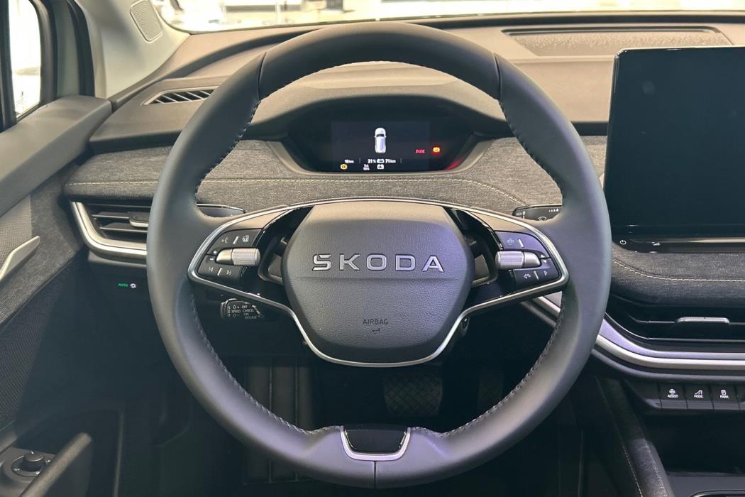 Skoda Elroq 2026