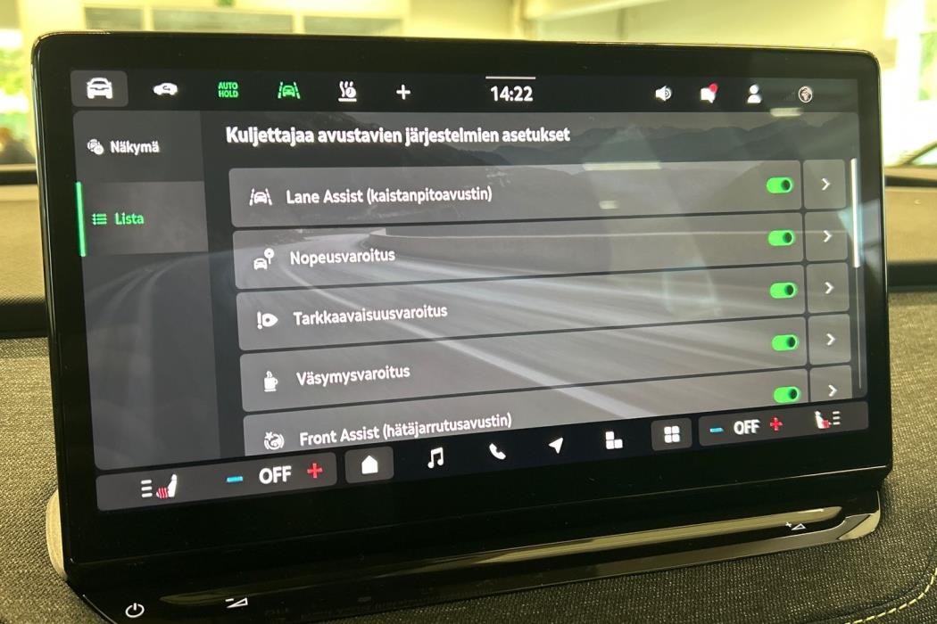 Skoda Elroq 2026