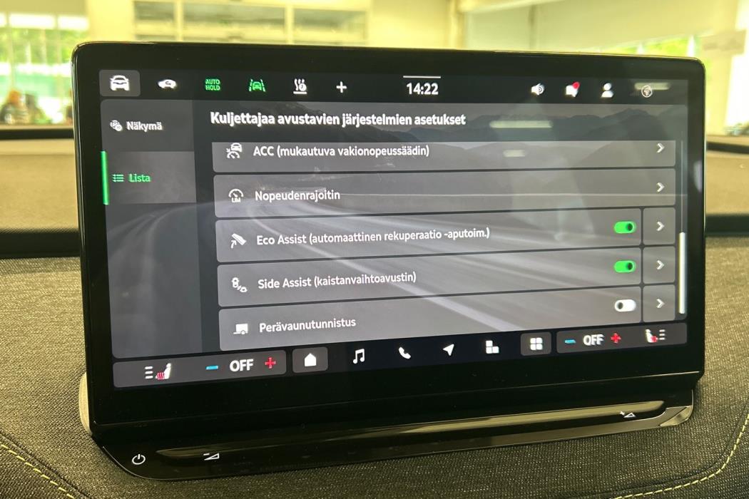 Skoda Elroq 2026