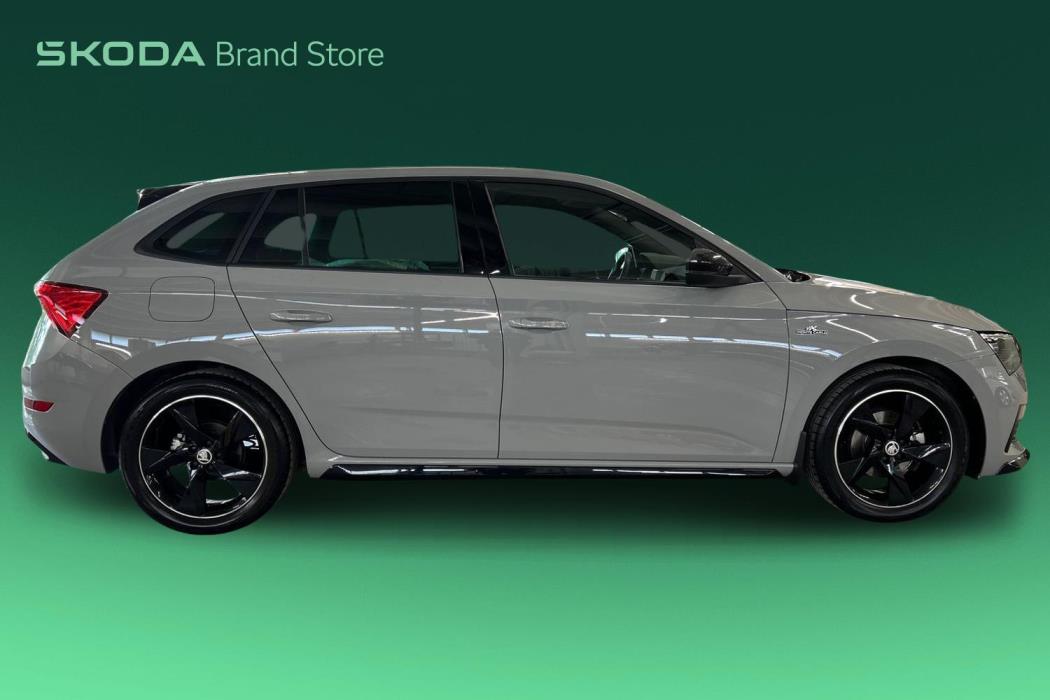 Skoda Scala 2021