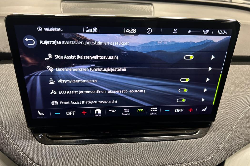 Skoda Enyaq 2023