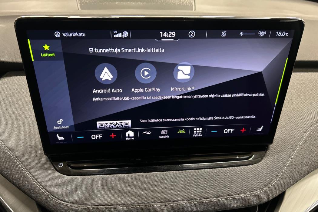 Skoda Enyaq 2023