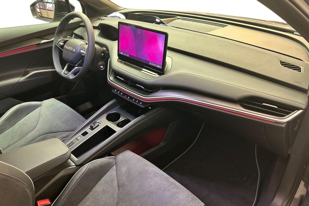 Skoda Elroq 2025