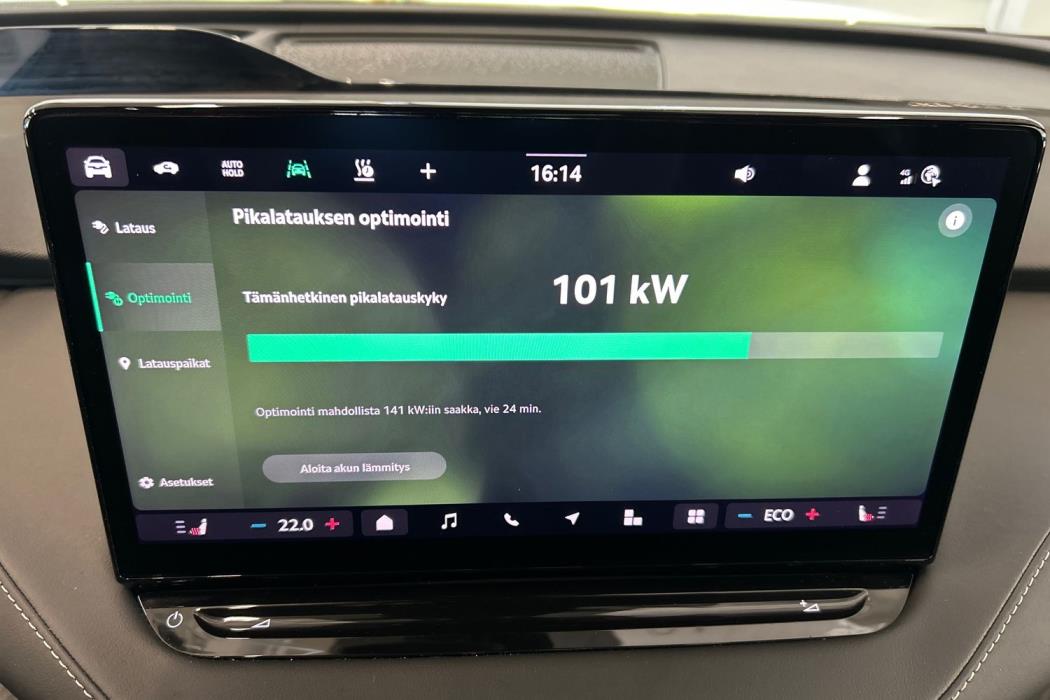 Skoda Enyaq 2025