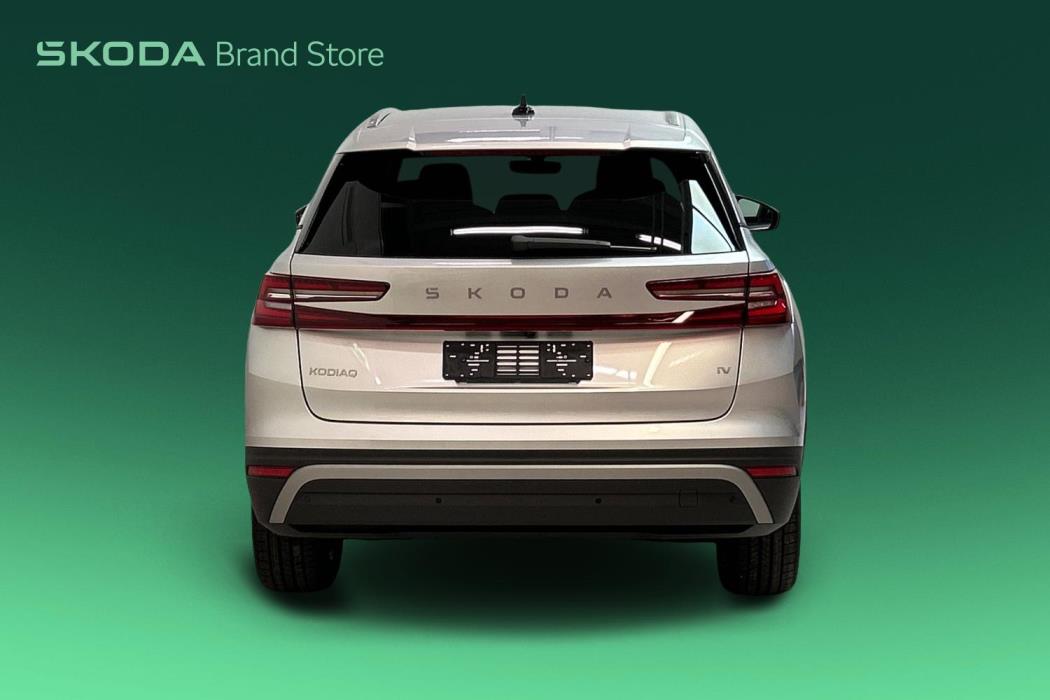 Skoda Kodiaq 2026