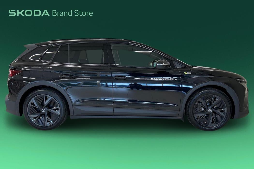 Skoda Elroq 2027