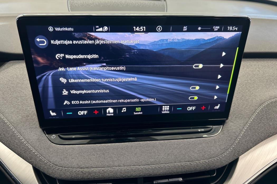 Skoda Enyaq 2023