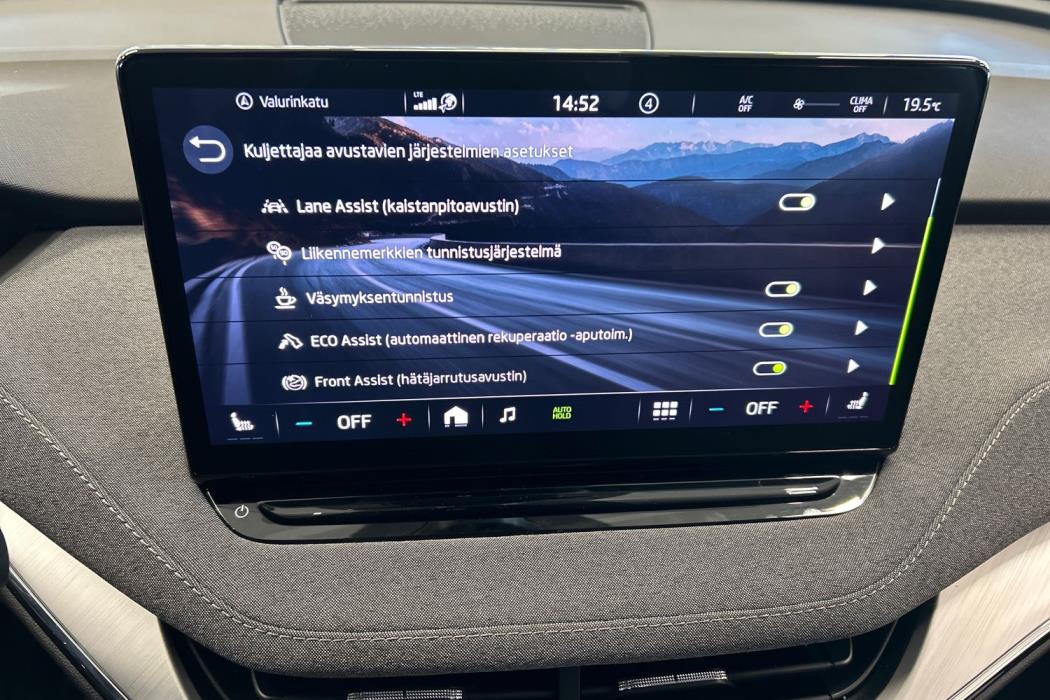 Skoda Enyaq 2023