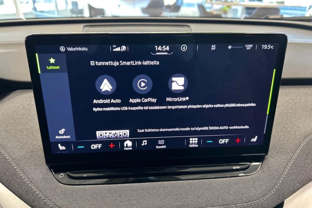 Skoda Enyaq 2023