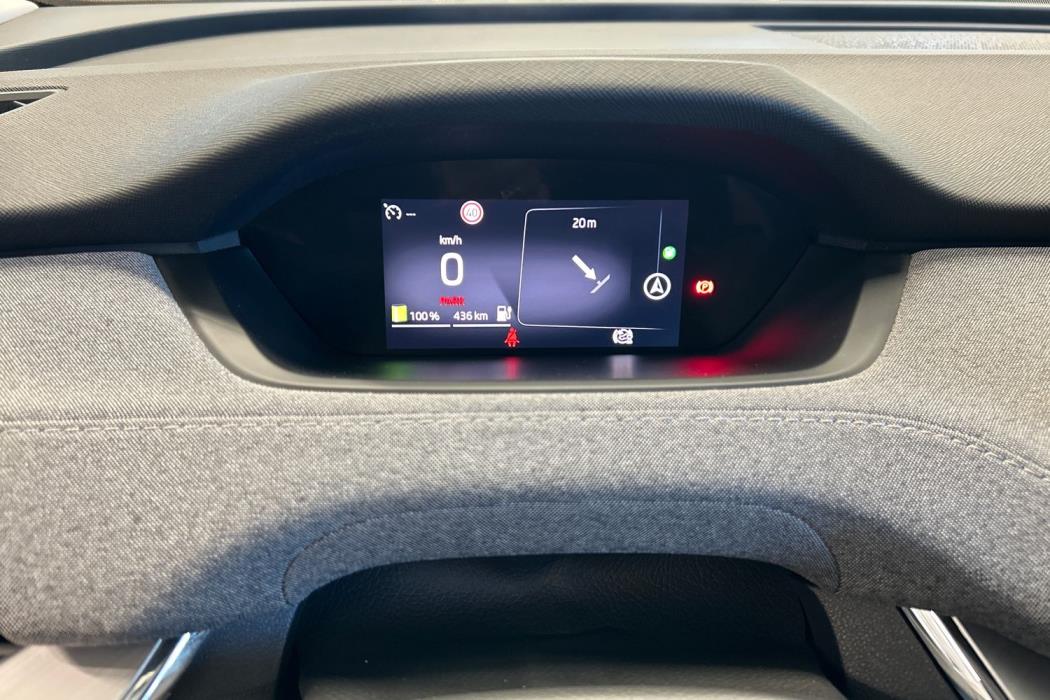 SKODA Enyaq 2023
