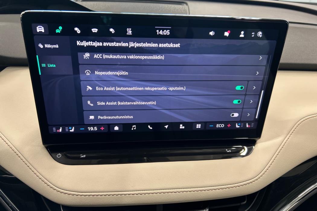 Skoda Enyaq 2024