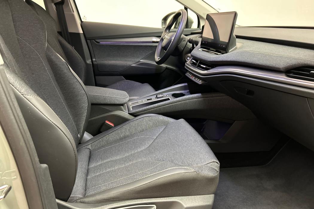 Skoda Elroq 2025