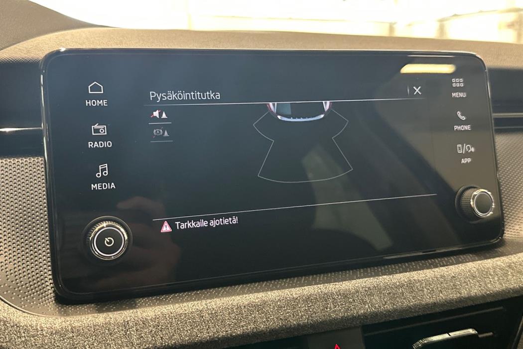 Skoda Scala 2026