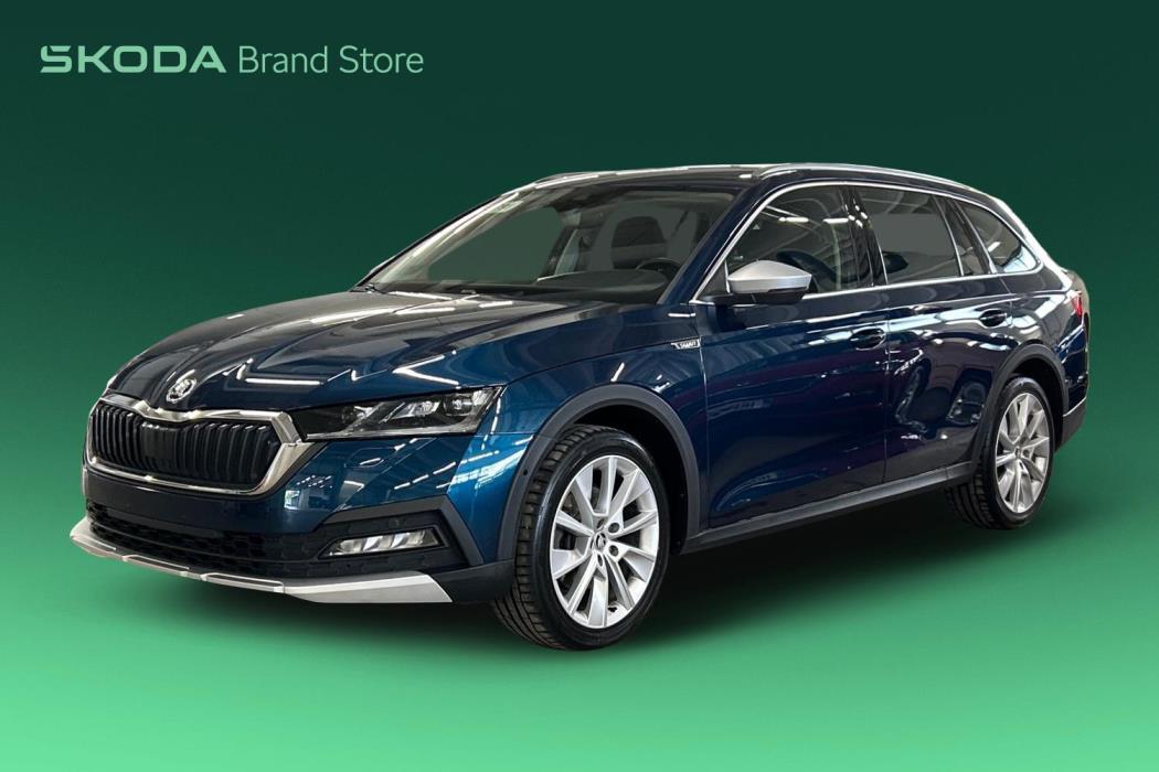 Skoda Octavia 2023