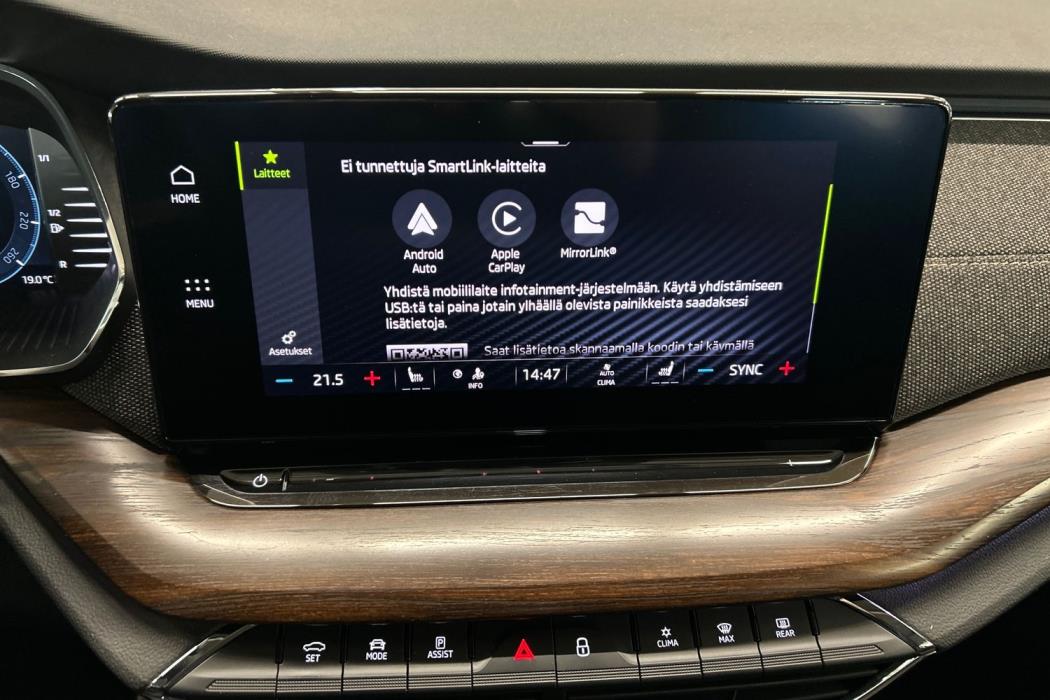Skoda Octavia 2023