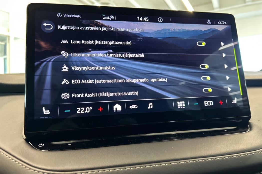 Skoda Enyaq 2023