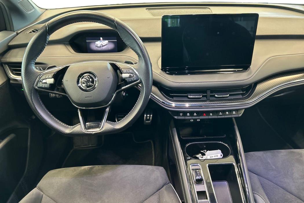 Skoda Enyaq 2023