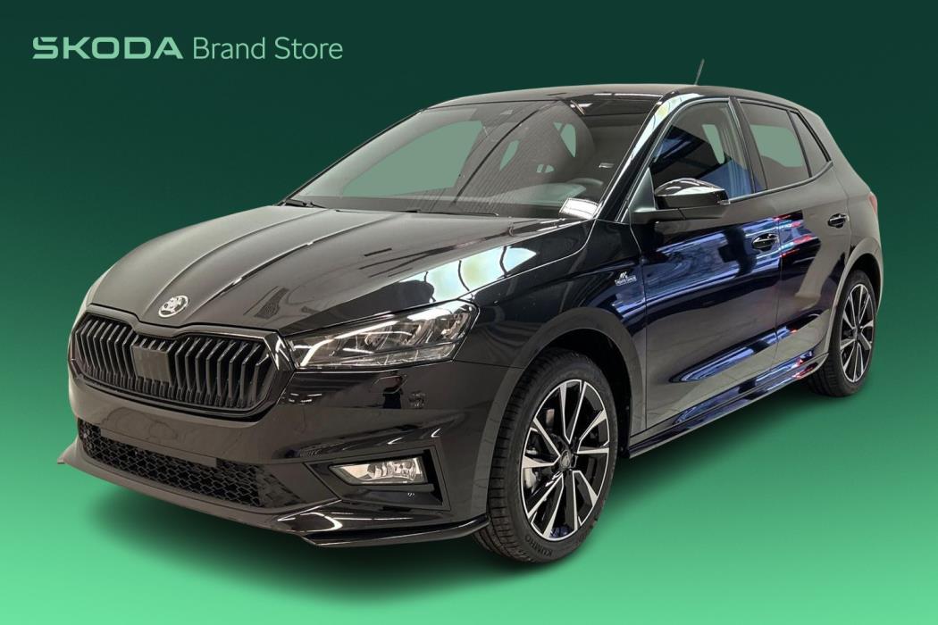 Skoda Fabia 2026