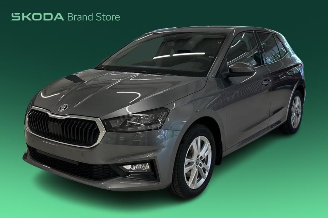 Skoda Fabia 2026