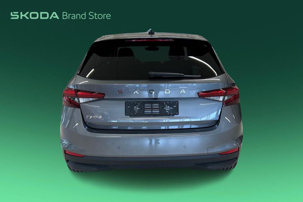 Skoda Fabia 2026