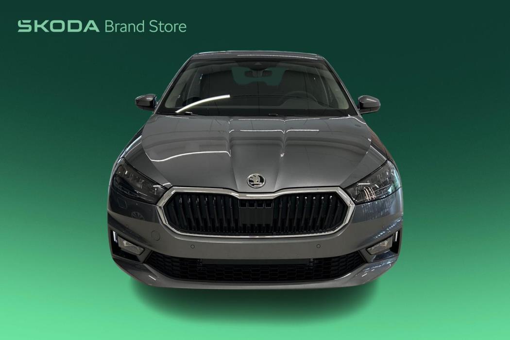 Skoda Fabia 2026