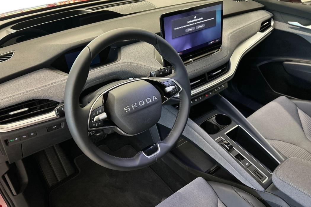 Skoda Enyaq 2026