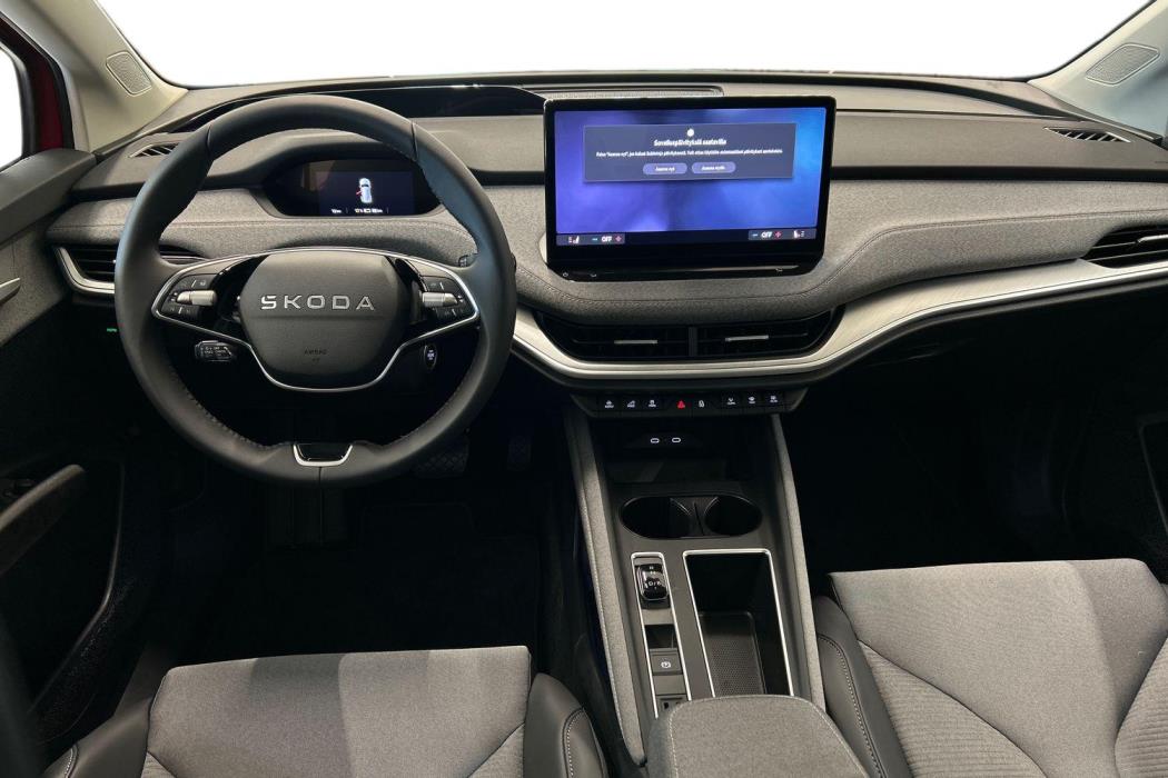 Skoda Enyaq 2026