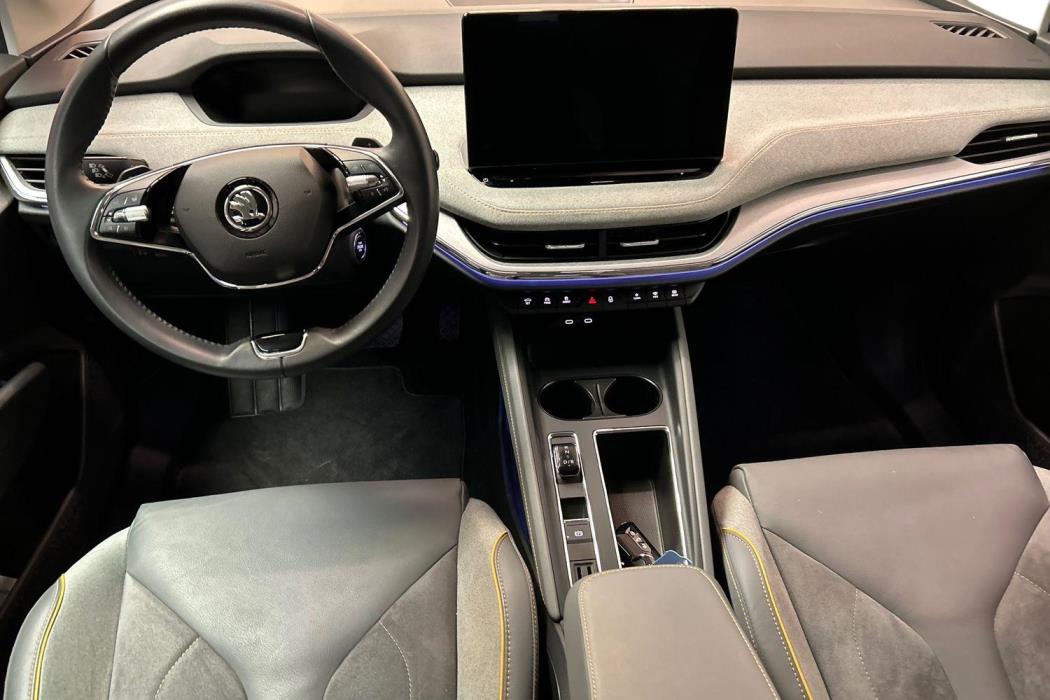 Skoda Enyaq 2023
